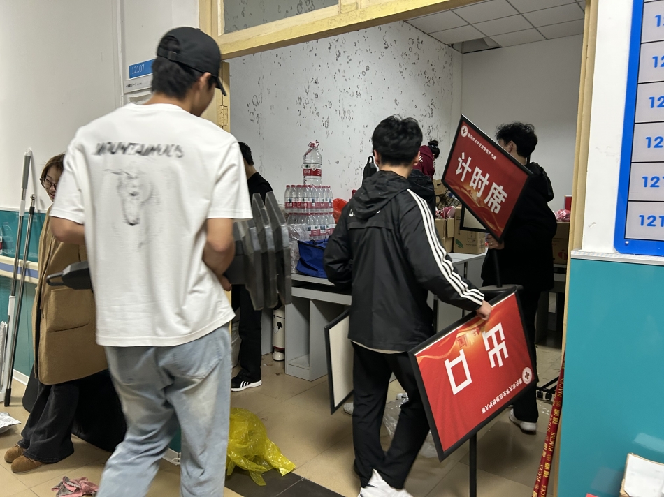 图片1.jpeg