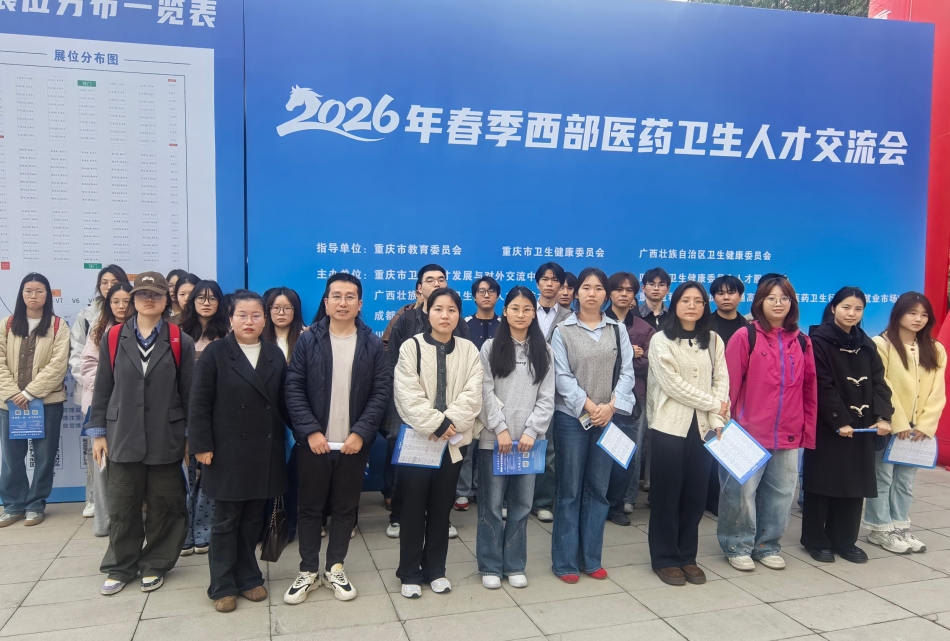 图片2.jpeg