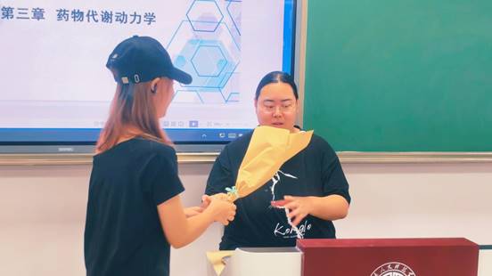 王若瀛